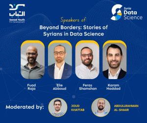 Beyond Borders: Stories of Syrians in Data (Expert Series 001)